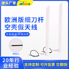 �S��ֱ�N�W�ް漚���U�՚����쾀·����WIFI��̖�Ŵ����⚤ABS��