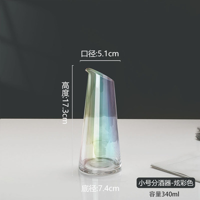 Estilo japonés olla de vino bar separador de vino cóctel decantador de cristal olla de vino decantador