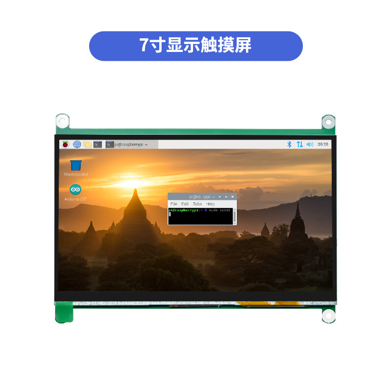 ロックpi 4plus瑞芯微rk3399開発板六核マザーボード安卓ubuntu互換いちご派|undefined