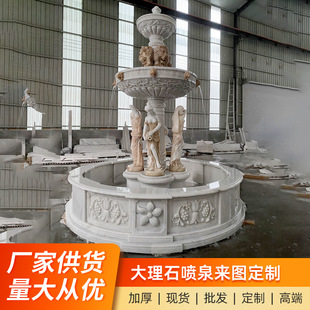 ��ꖏS�һ�����ʯ��Ȫ �p�Ӵ���ʯˮ����Ȫ��̵�ˮ������