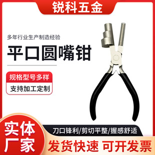 ƽ�ڈA���Q����ƽ�ڈA���Q���^�����錚�Q�ƷDIY�Q���@�������Q