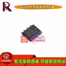 ADA4625-1ARDZ-R7 ADA4625-1ARDZ ˿ӡ4625-1A SOP8 JFET�Ŵ���IC