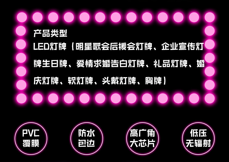 详情图_3.jpg