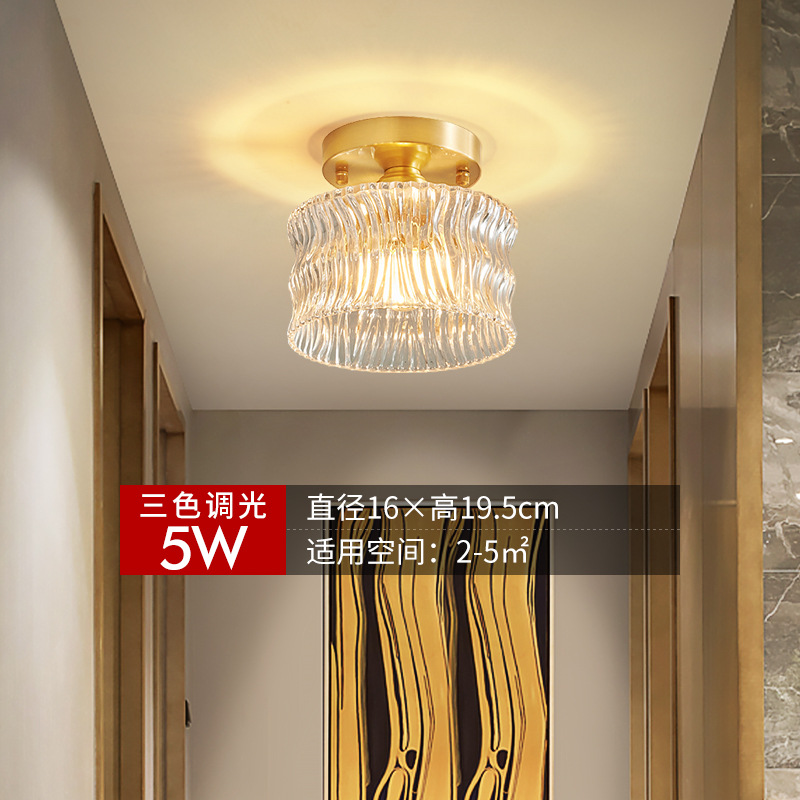 P 직경 16 * 높이 19.5cm