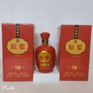 ԭ�{��16�����Ͱ׾ƺ��b��1*6��*500����52�Ȓߴa198Ԫ�����Ͱ׾�