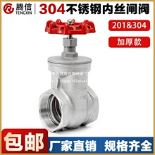 304���P��l�yZ15W-16P�z�ۃ��ݼy�ԁ�ˮ���_�P�y�T��ֹ�y4������