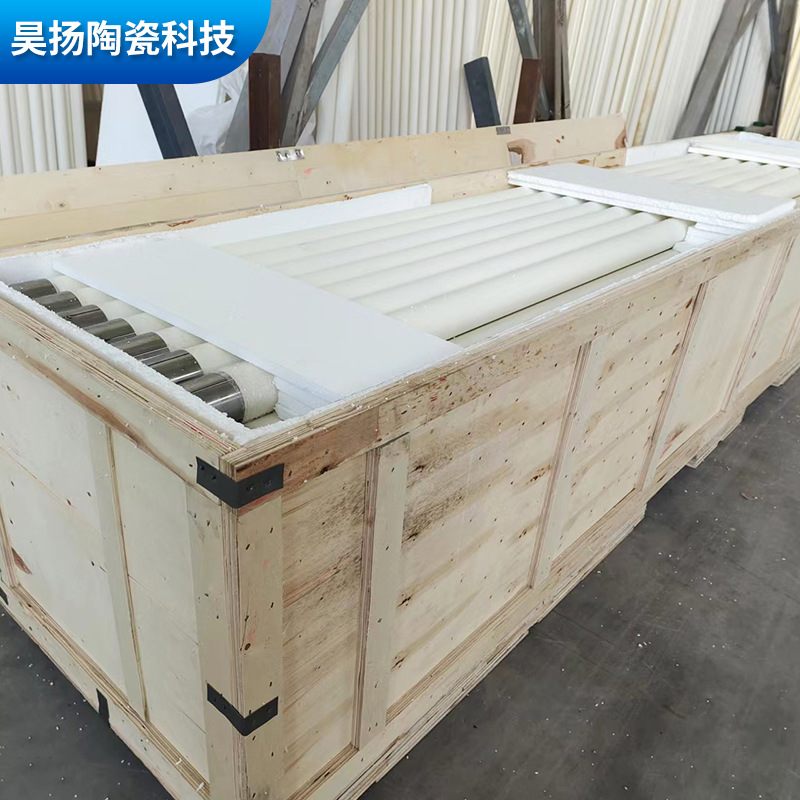 汽车热成型退火窑炉电子元器件氧化铝陶瓷辊棒热冲压钢片陶瓷辊