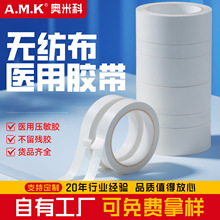 �t���p���z�����z���o�������|͸����N�����̶����^���z��9917