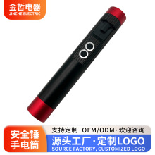 ܑ̫ⰲȫNԾȏ๦܏Ͳ