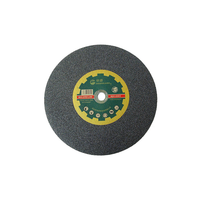 草原金属刷轮切割片 树脂砂轮切片磨片批发平型切片355X2.5X25.4