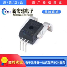 ACS758LCB-050B-PFF-T ���Ի������������� ˫����ֱ������