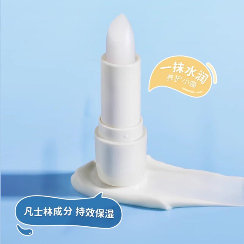 正品凡士林儿童倍护润唇膏滋润保湿防干裂儿童专用唇膏工厂直发|undefined