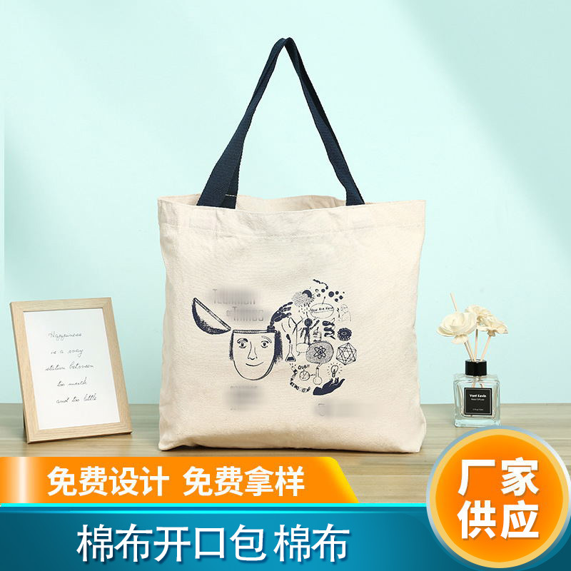 时尚卡通手提牛津布保温袋简约学生餐包饭盒袋便当袋