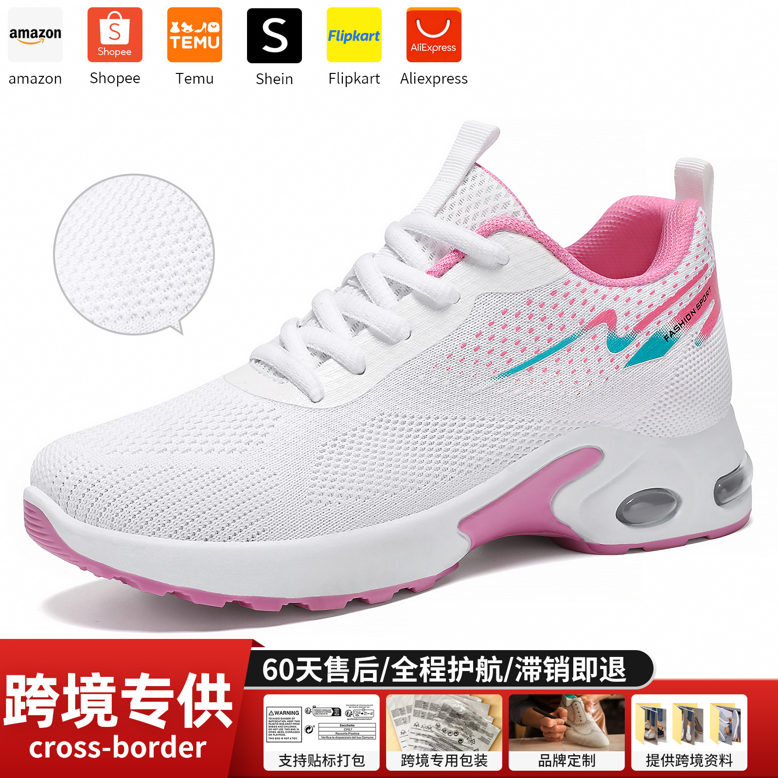 Zapatos de mujer mesh transpirable zapatos transfronterizos casuales de tamaño grande lazos cojín de aire no cansarse zapatos de carrera
