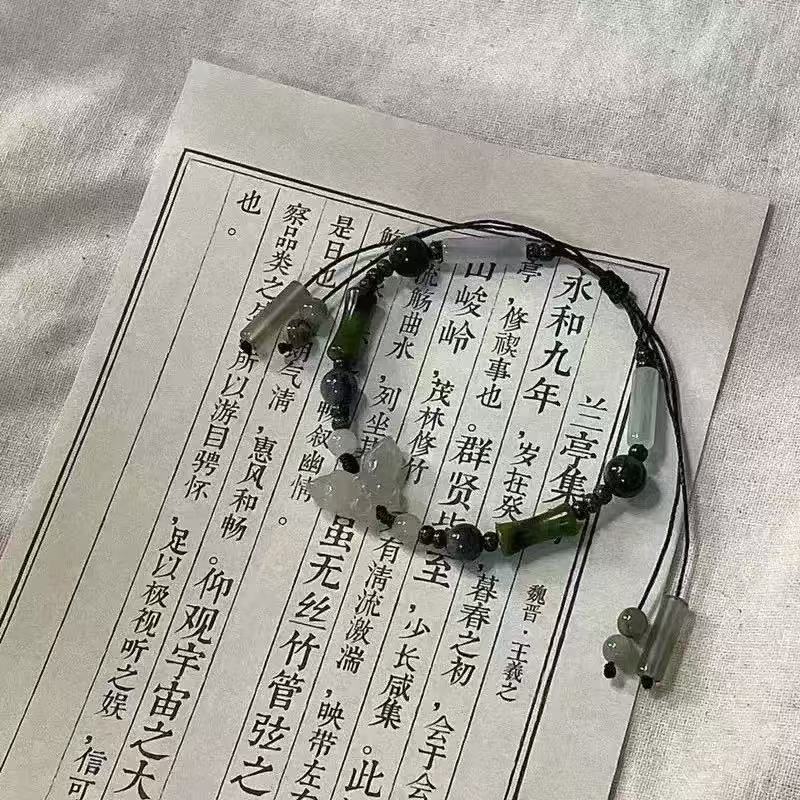 新中式水墨晕染手链新款国风手工编织简约气质古风手饰汉服配饰品|undefined