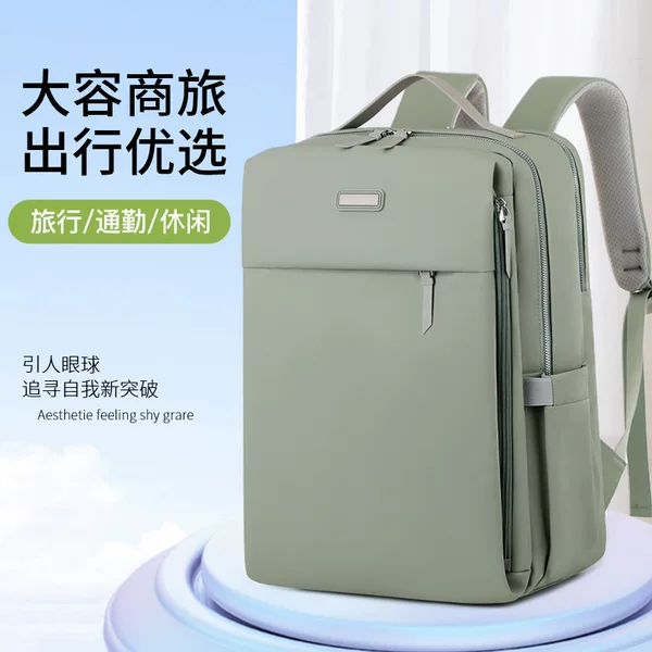 Computer Bag, Men's and Women's Business Casual Backpack, Laptop Bag, Large Capacity Business Backpack for Business Trips and Commuting