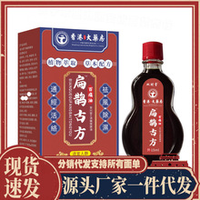 �S�����l�pؔ����۴��ѷ����o�ŷ���ʹ��15ml���l