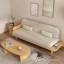 侘寂风实木沙发原木风家具小户型简约客厅三人位组合布艺直排沙发
