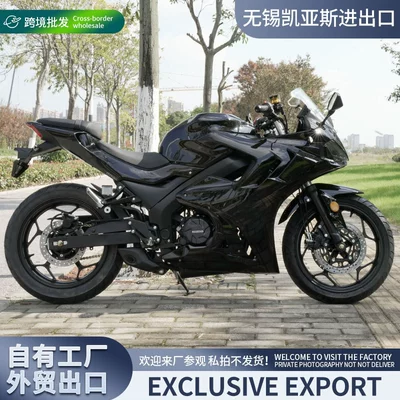 Customized Dk200 New Motorcycle Motosikletlər