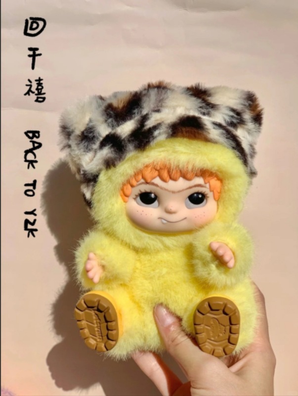 WAKUKU 毛毛潮趣派对系列哇库库手办摆件盲盒毛绒娃娃女 生礼物|undefined