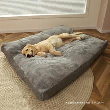【】狗窝冬季保暖加厚狗垫子睡觉用四季通用大型犬沙发狗狗床