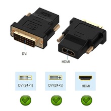 ����DVI�DHDMI�D���^��X�����ldvi��24+1�Dhdmiĸ���往�D�Q�^