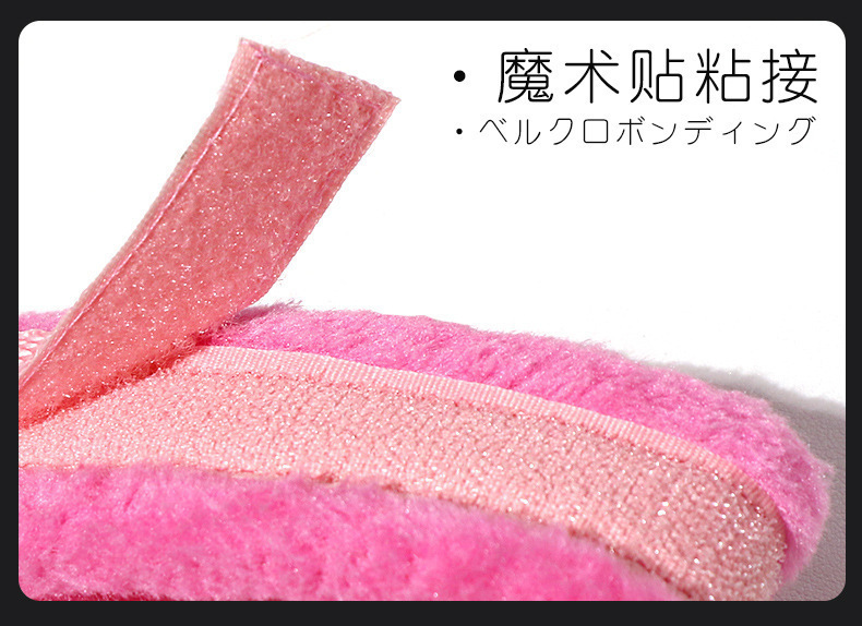 Bed Hand and Foot Restraints for Couples, Nylon Webbing with Plush and Metal, Pink — detail image 15