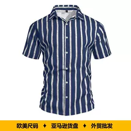 男式衬衫;男式卫衣;男Polo衫