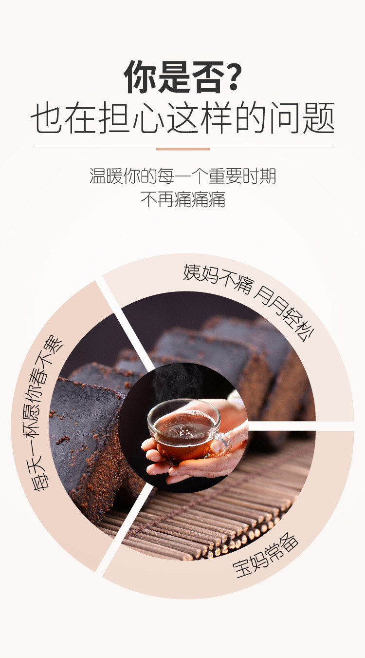 Guxun Traditional Handmade Dark Brown Sugar Blocks 380g Yunnan Sugarcane Old Style Hei Tang quality and texture