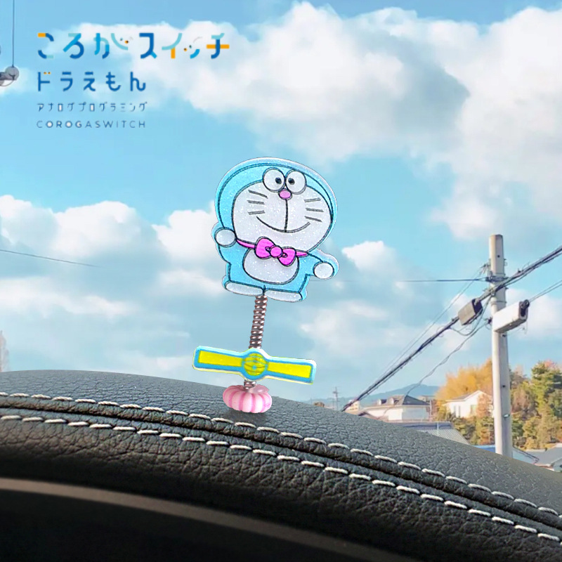 [Diversión infantil] Cute Doraemon dibujos animados adornos de coche sacudiendo la cabeza accesorios de coche Doraemon Dingdong Blue Fat