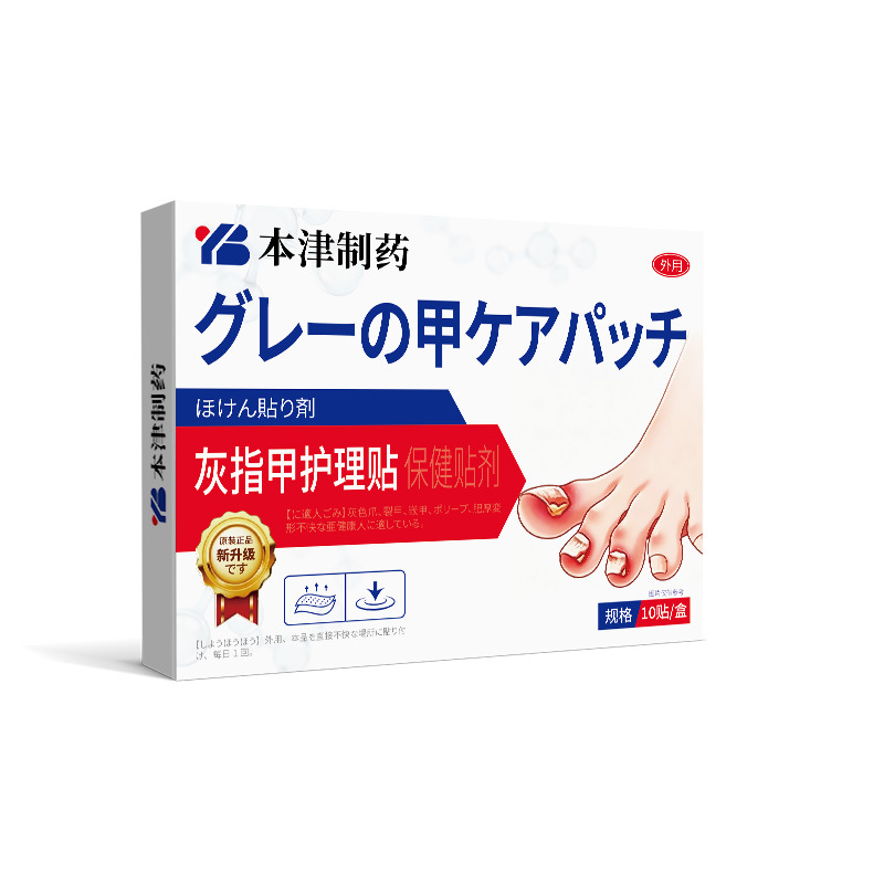 商品图