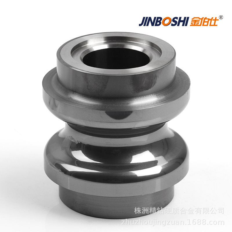 株洲钨钢过线模 钨钢合金材料 机加工硬质合金产品 株洲硬质合金