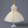 Summer dress for princess, children's skirt, Birthday gift, tulle
