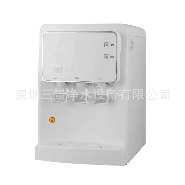 跨境英文版高档台面式压缩机制冷带超滤过滤冷热温型饮水机净水器