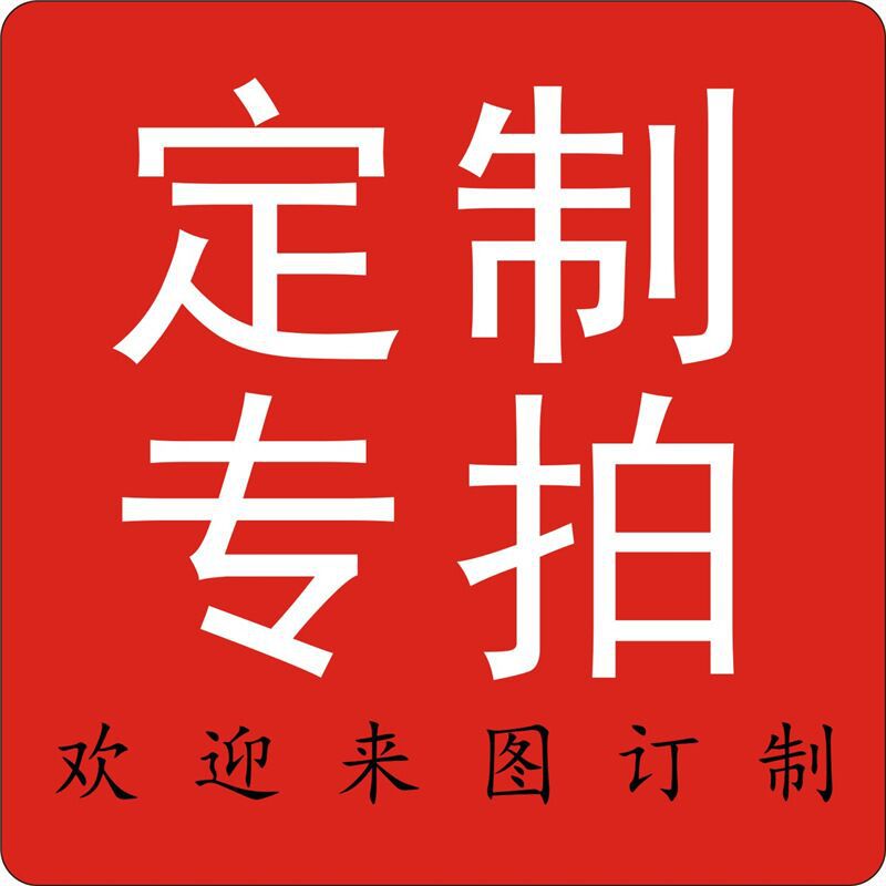 专业定制时尚胸针韩版镶钻珍珠毛衣西装外套百搭配饰来图来样设计