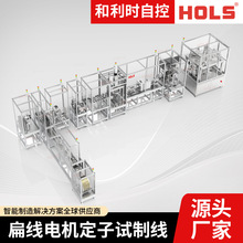 �⾀늙C���Ӵ�Ӿ�  Hair-Pin�ᾀԇ�ƾ��⾀늙C�Ԅӻ��a���S��