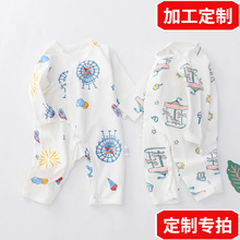 �������·����޴����냺�B�w��0-6����Ů�����L�������п��{��