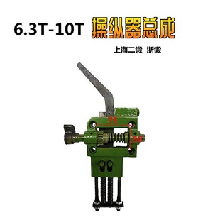 �_�����6.3��10���_���ٿv�����ɿ׾�50x75