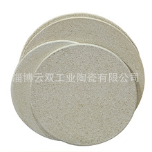 ����ʯĪ��ʯ�П���A��  �����մ� �l���մ��� Ī��ʯ�ư� �װ�