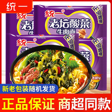 �yһ�ω����ţ������b����ҹ����ʳ������|��ʳ�跽���������l