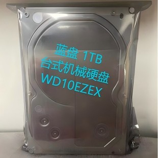 �{�P 1TB�m��̨ʽ�CеӲ�PWD10EZEX WD10EARZ
