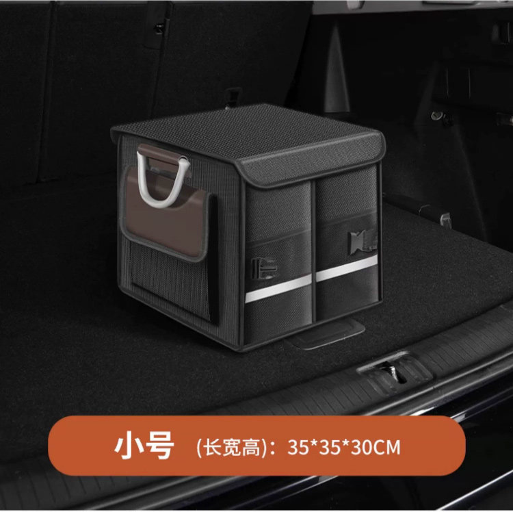 Car Storage Box, Trunk Organizer, Multifunctional Foldable Storage Box, Car-Mounted Oxford Cloth Organizer, Magic Storage Solution
