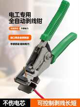 ÷���Ԅӄ����Q늹����ù��߶๦�����Γ܉��ǽ�����Ƥ�Q�Ӽ����Q