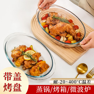 ���Î��w͸������貣���͟�ˮ����΢���t���䲣���h��P����