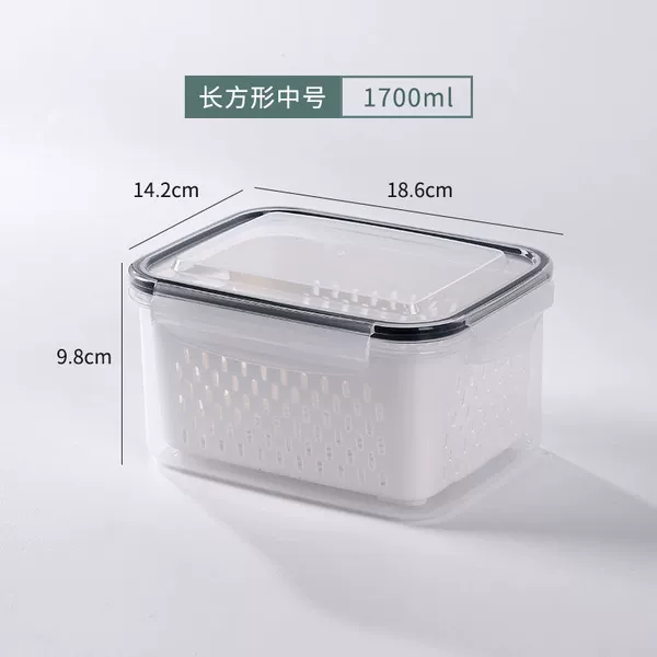 Прямоугольный 1700 мл, с дренажной корзиной
