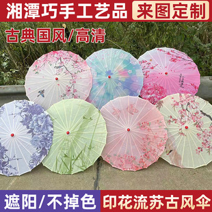 ���ƹ��L�� ���K��ŵ乤ˇ���Ї��L�b���b���߂㼃�ֹ�����
