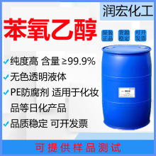 �����Ҵ��F؛�����ջ���������99.9% ԭ�ψ��ʹa ���yƷ������