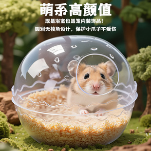 �S�����l�}��ԡ�Ҏ������øC��z��ϴ����ԡɳ��ɰ���w�R�}����Ʒ