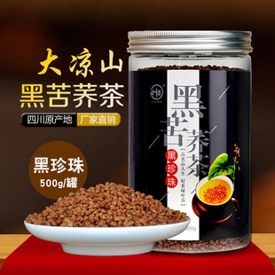 �Ĵ����ɽ���w��500g*1�� ������ȫ��ѿ�ڿ����w����S�����l