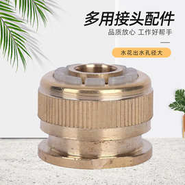 厂家供应镀铜4分内牙新款标准接4分水管水龙头连接接头